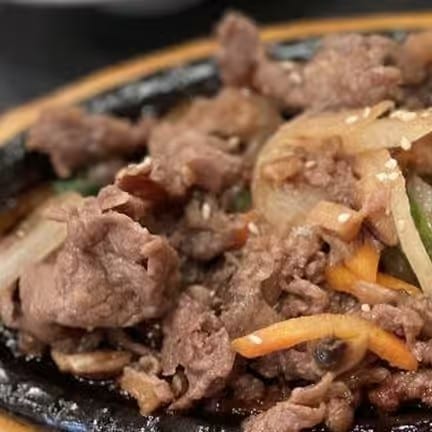 Bulgogi.
