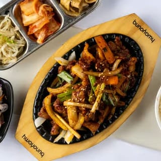 Spicy Pork