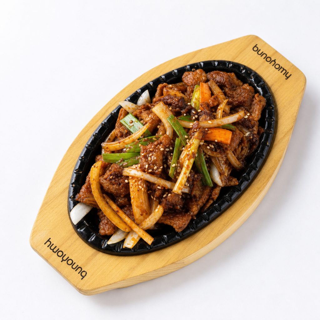 Spicy Pork.